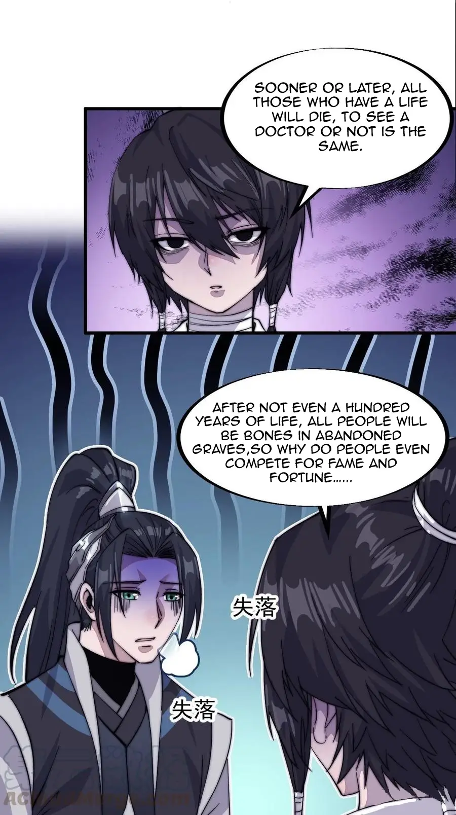 It Starts With A Mountain - chapter-57 - Page 54