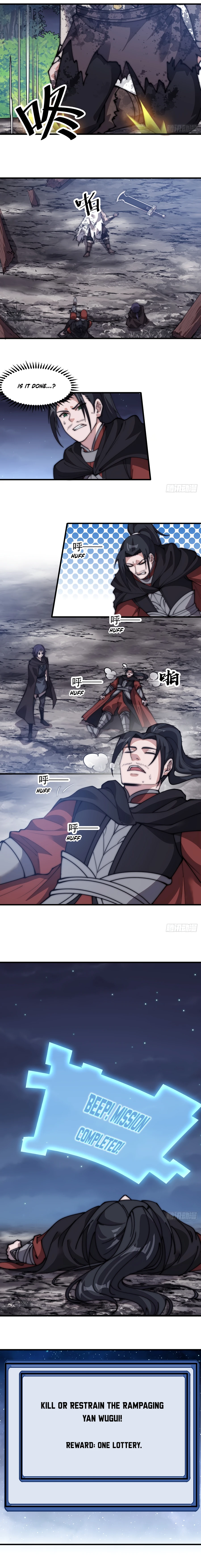 It Starts With A Mountain - chapter-571 - Page 4