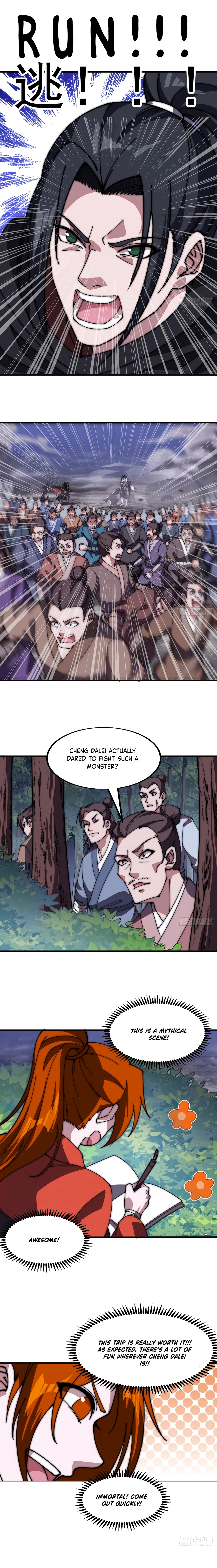It Starts With A Mountain - chapter-573 - Page 2