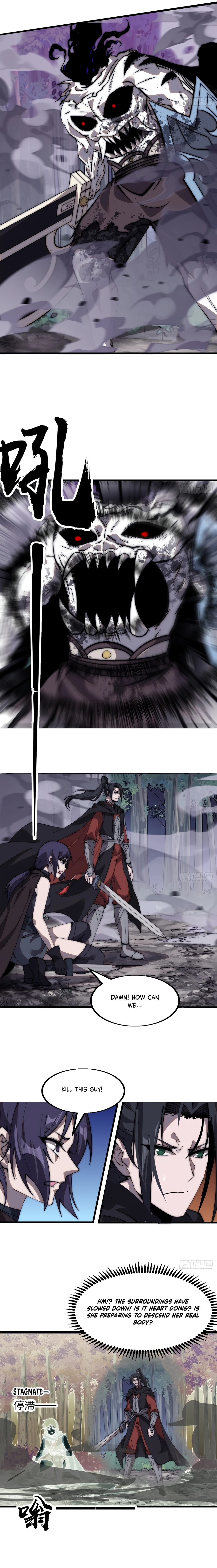 It Starts With A Mountain - chapter-573 - Page 6