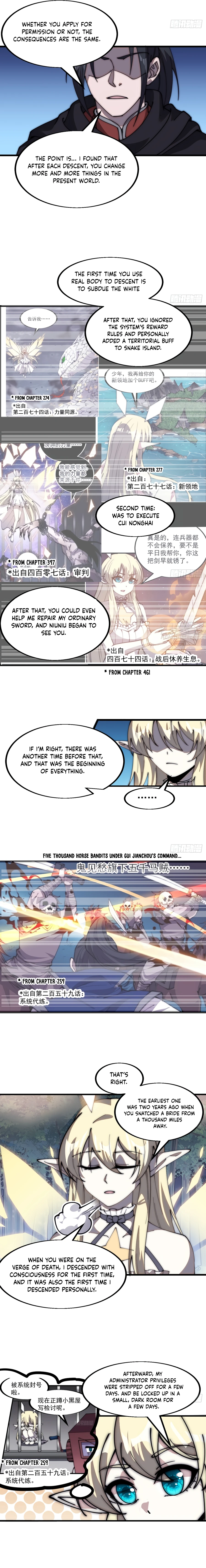 It Starts With A Mountain - chapter-573 - Page 8