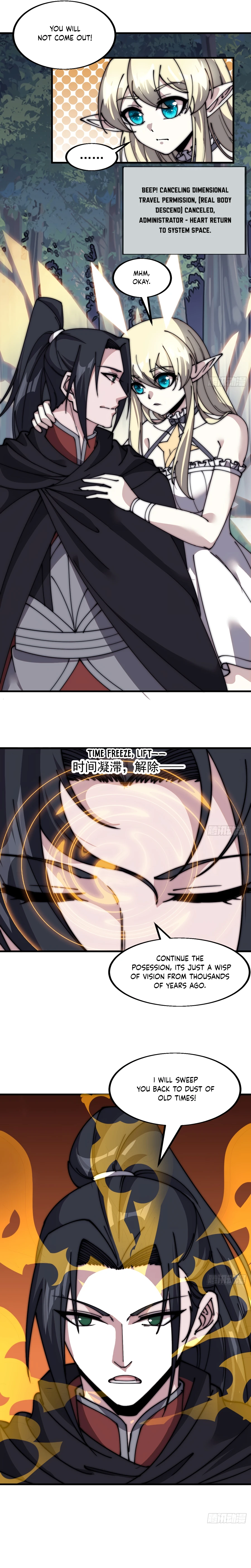 It Starts With A Mountain - chapter-574 - Page 3