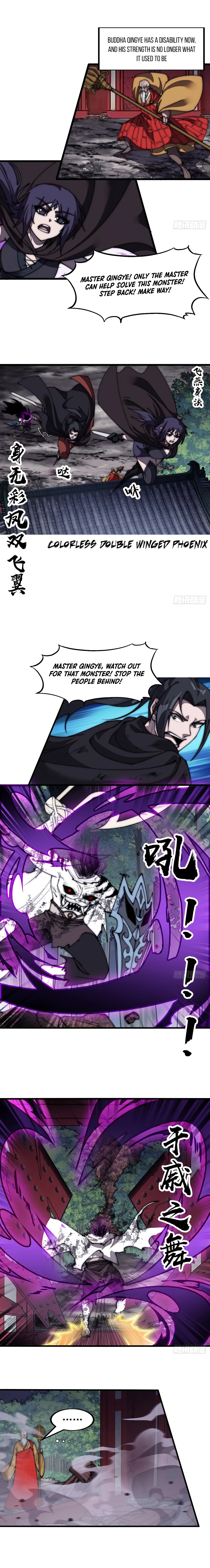 It Starts With A Mountain - chapter-574 - Page 7