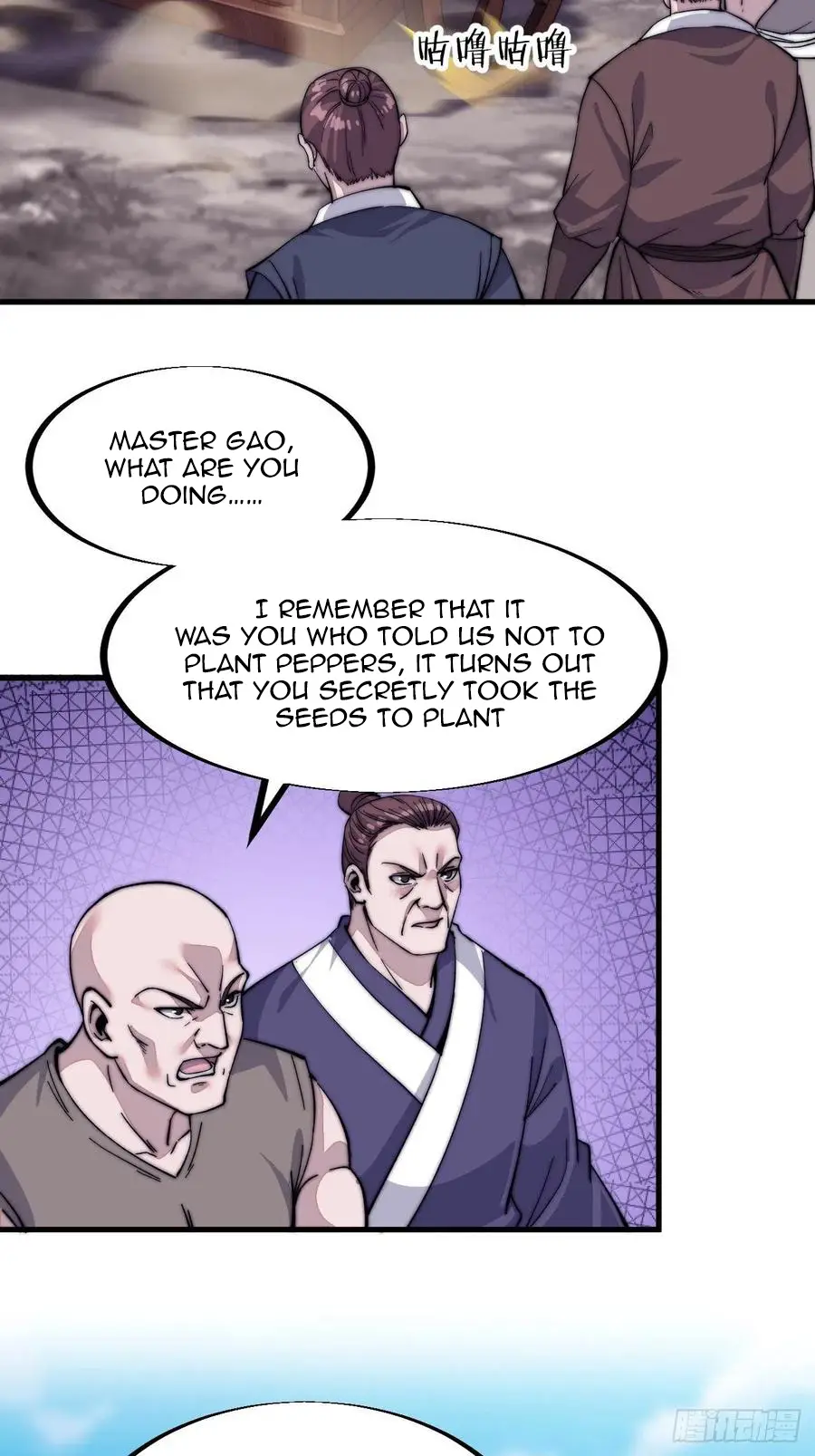 It Starts With A Mountain - chapter-59 - Page 15