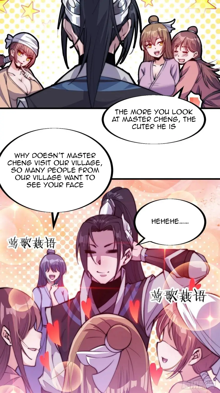 It Starts With A Mountain - chapter-59 - Page 33