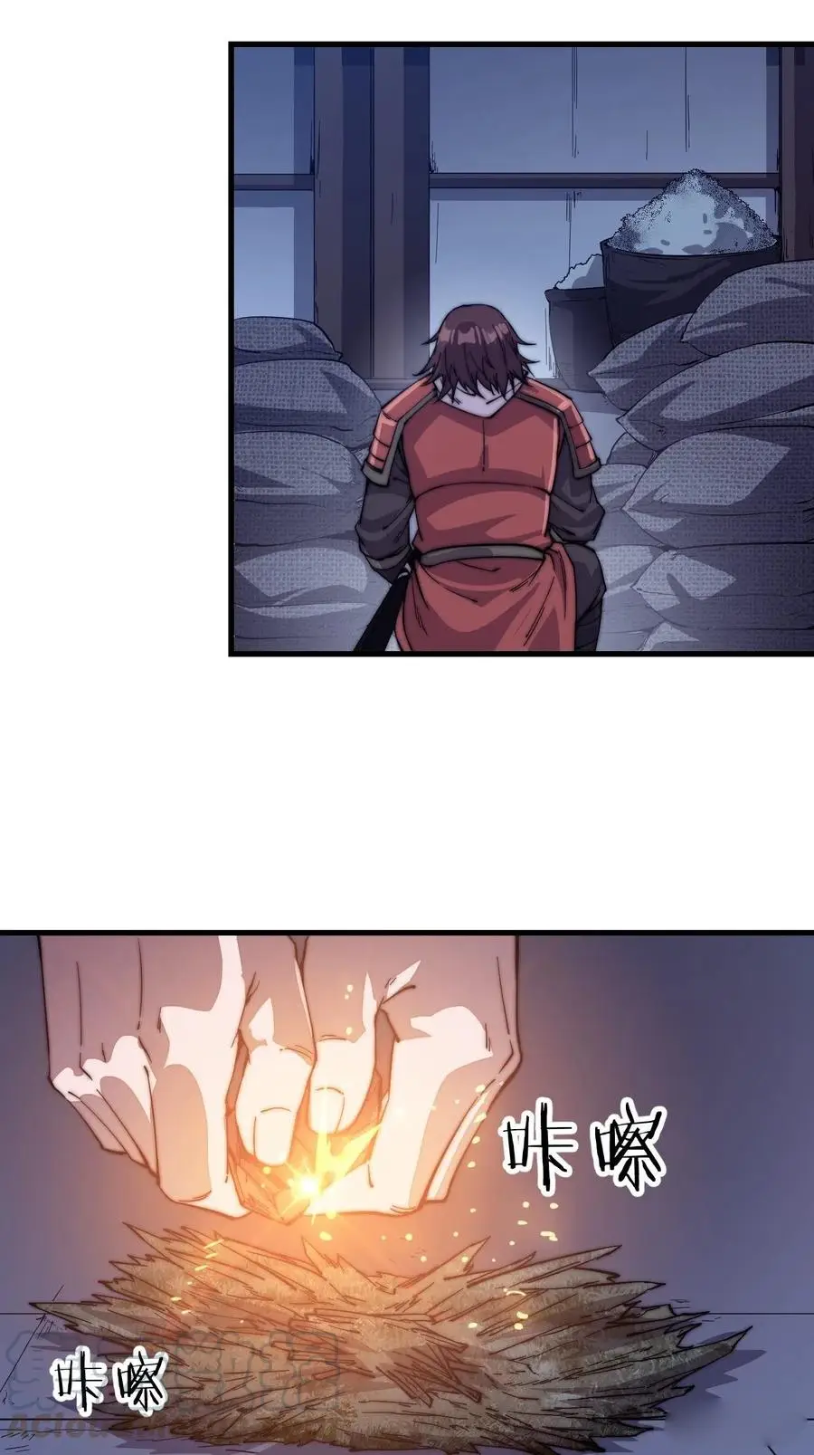 It Starts With A Mountain - chapter-62 - Page 12
