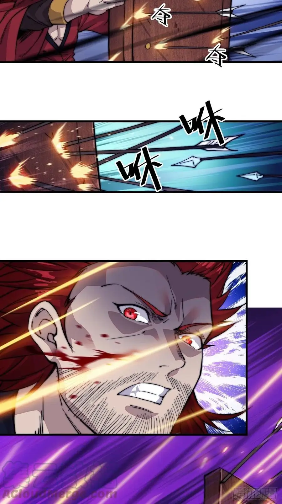 It Starts With A Mountain - chapter-63 - Page 28