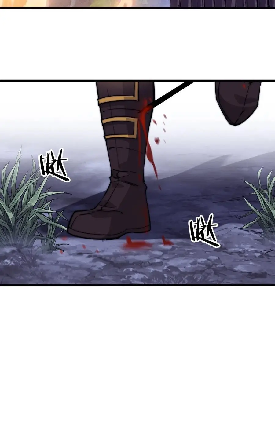 It Starts With A Mountain - chapter-63 - Page 31