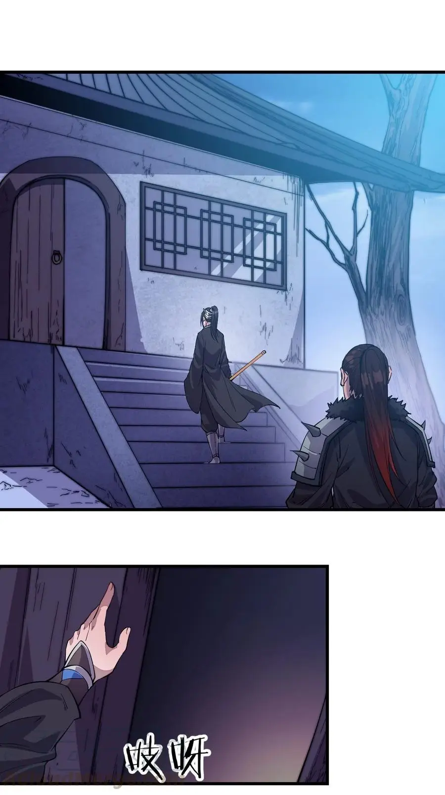 It Starts With A Mountain - chapter-65 - Page 8