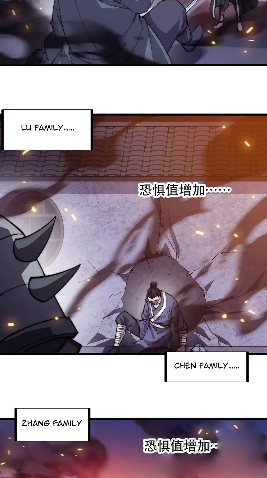 It Starts With A Mountain - chapter-70 - Page 28