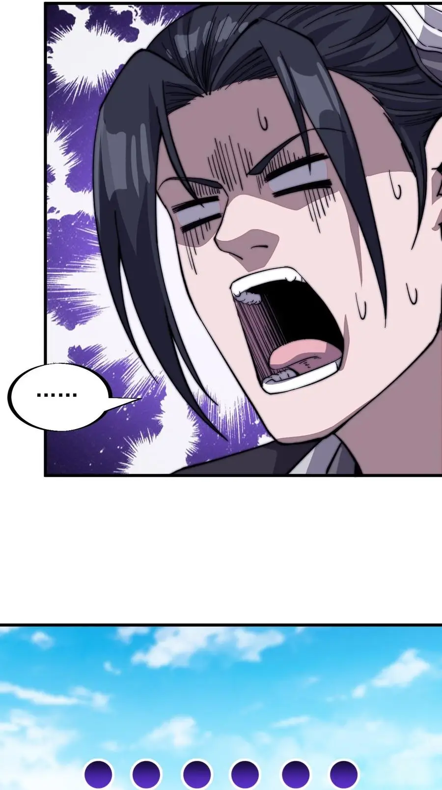 It Starts With A Mountain - chapter-74 - Page 17