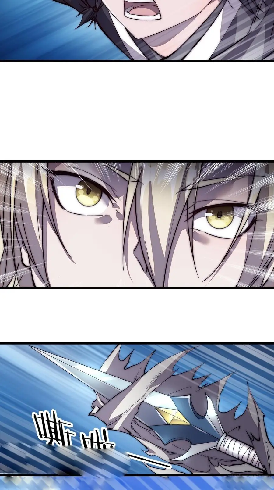 It Starts With A Mountain - chapter-76 - Page 34