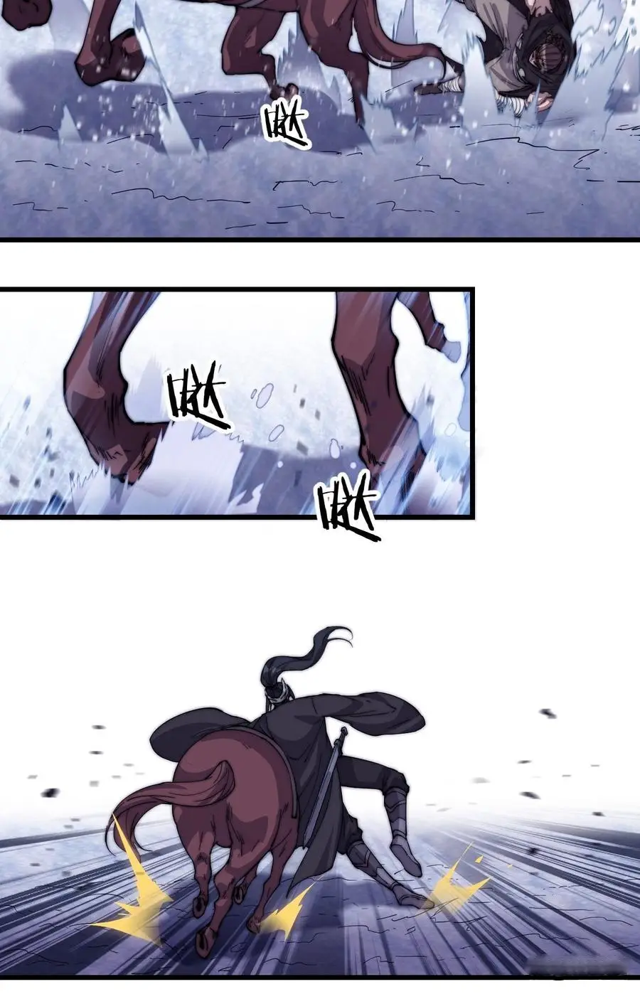 It Starts With A Mountain - chapter-76 - Page 7
