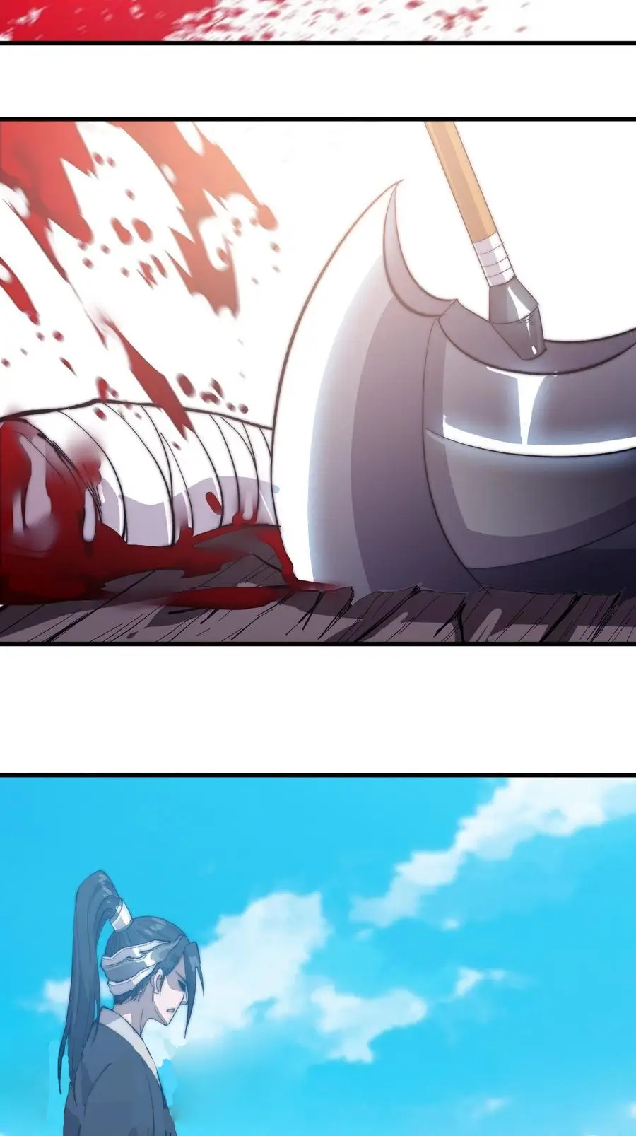 It Starts With A Mountain - chapter-78 - Page 18