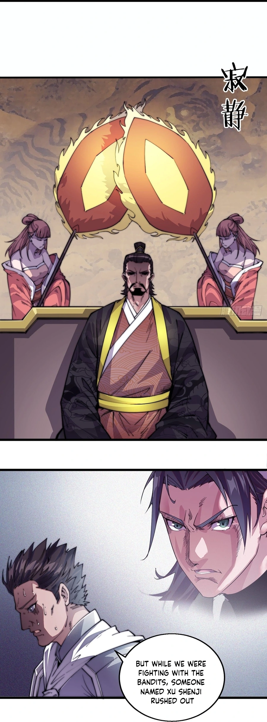 It Starts With A Mountain - chapter-8 - Page 3