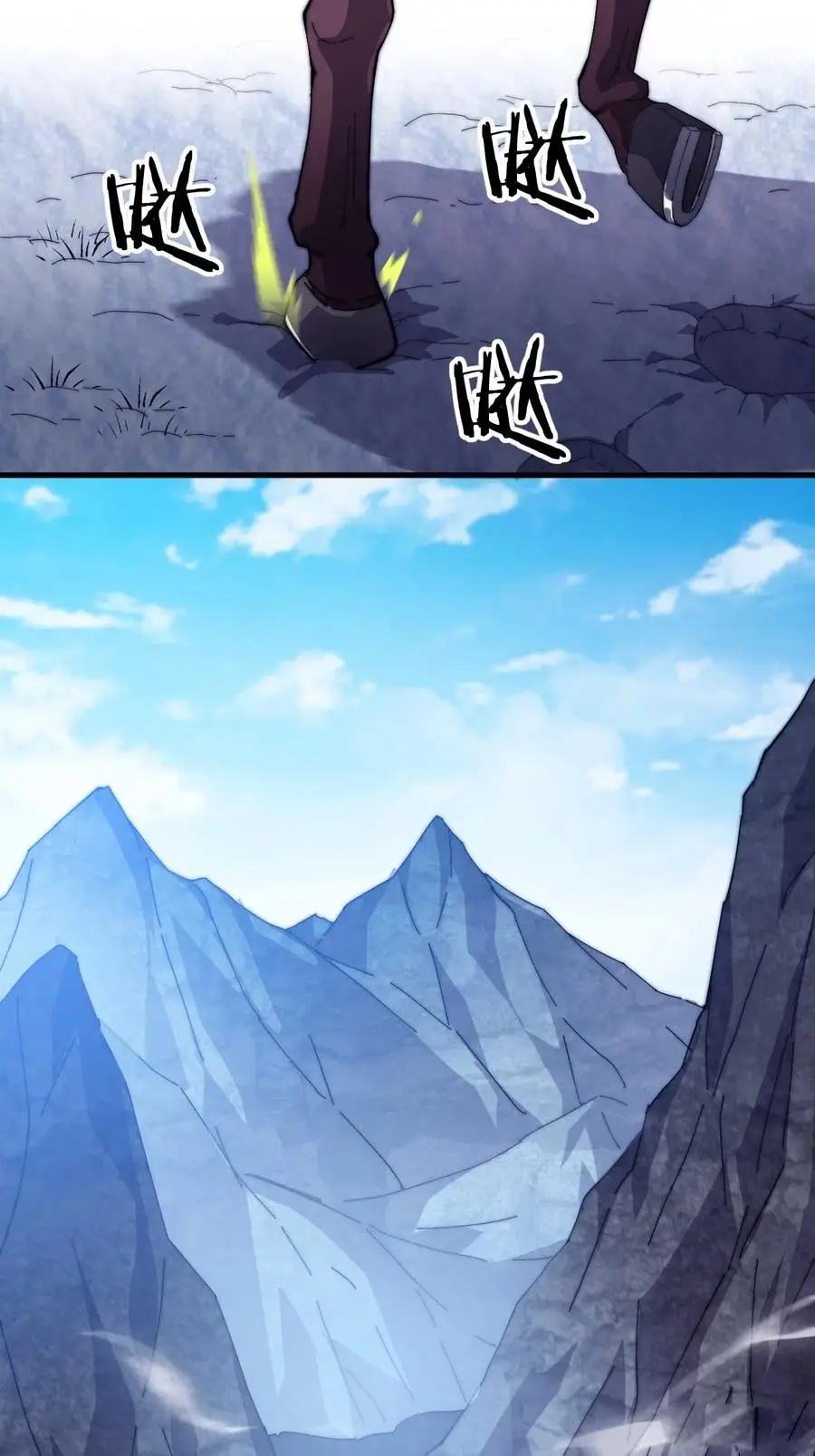 It Starts With A Mountain - chapter-80 - Page 9