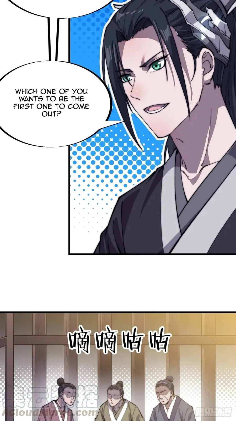 It Starts With A Mountain - chapter-82 - Page 24