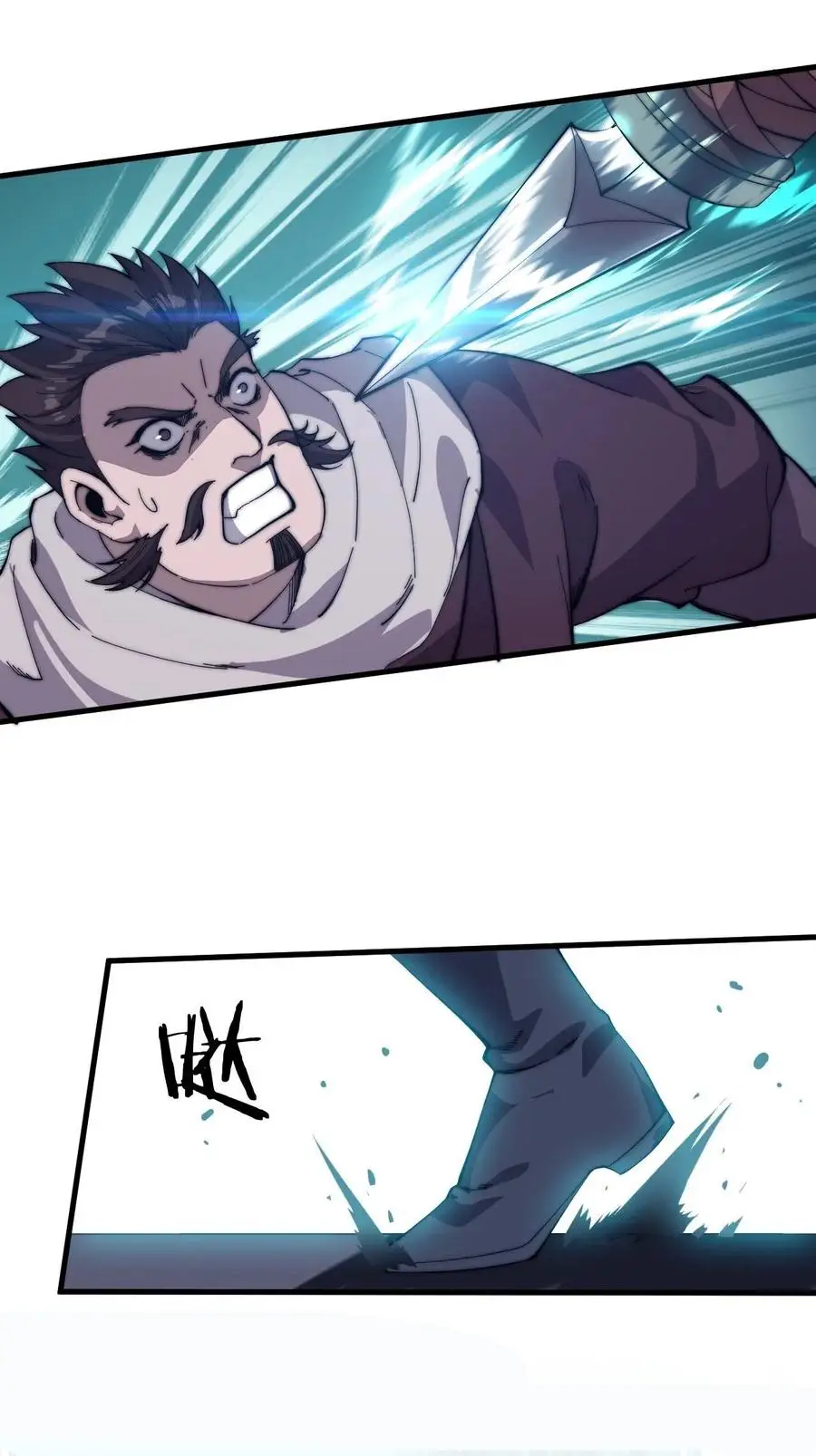 It Starts With A Mountain - chapter-87 - Page 28