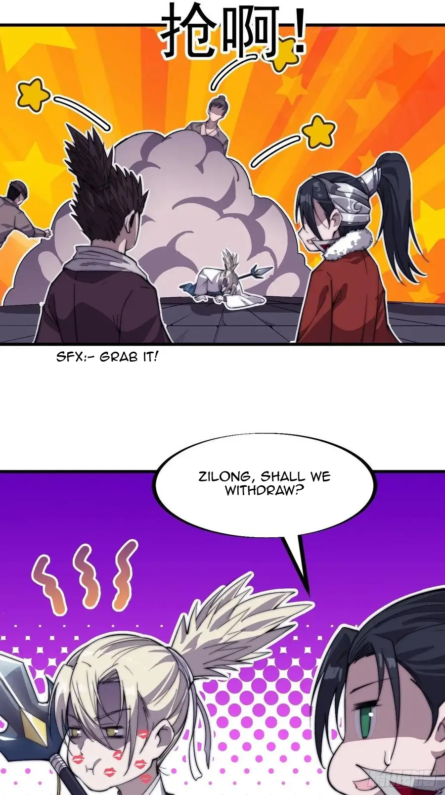 It Starts With A Mountain - chapter-88 - Page 23