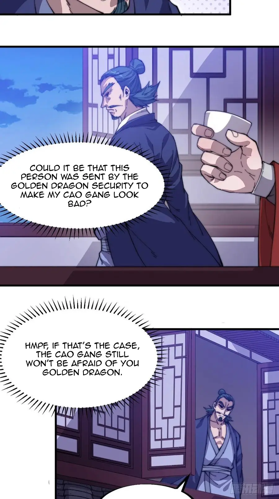 It Starts With A Mountain - chapter-90 - Page 11