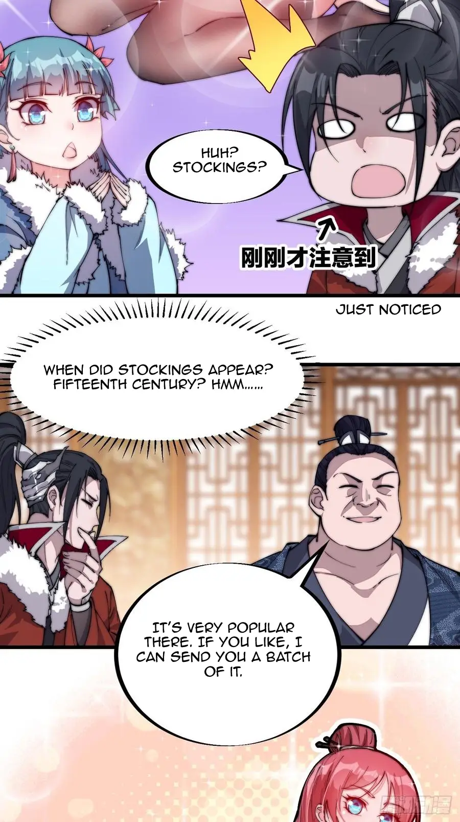 It Starts With A Mountain - chapter-91 - Page 23