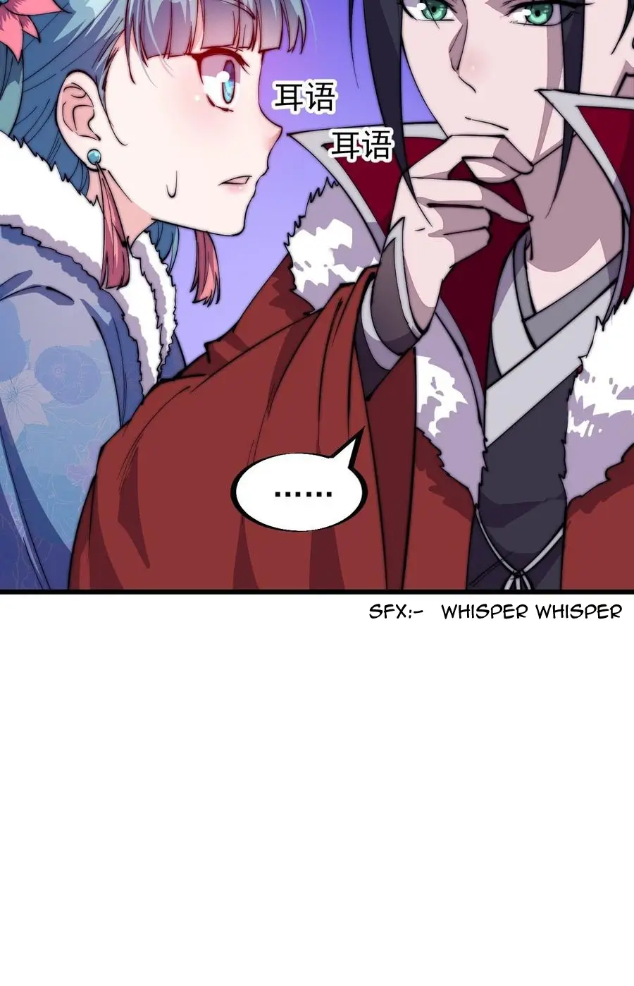 It Starts With A Mountain - chapter-91 - Page 31