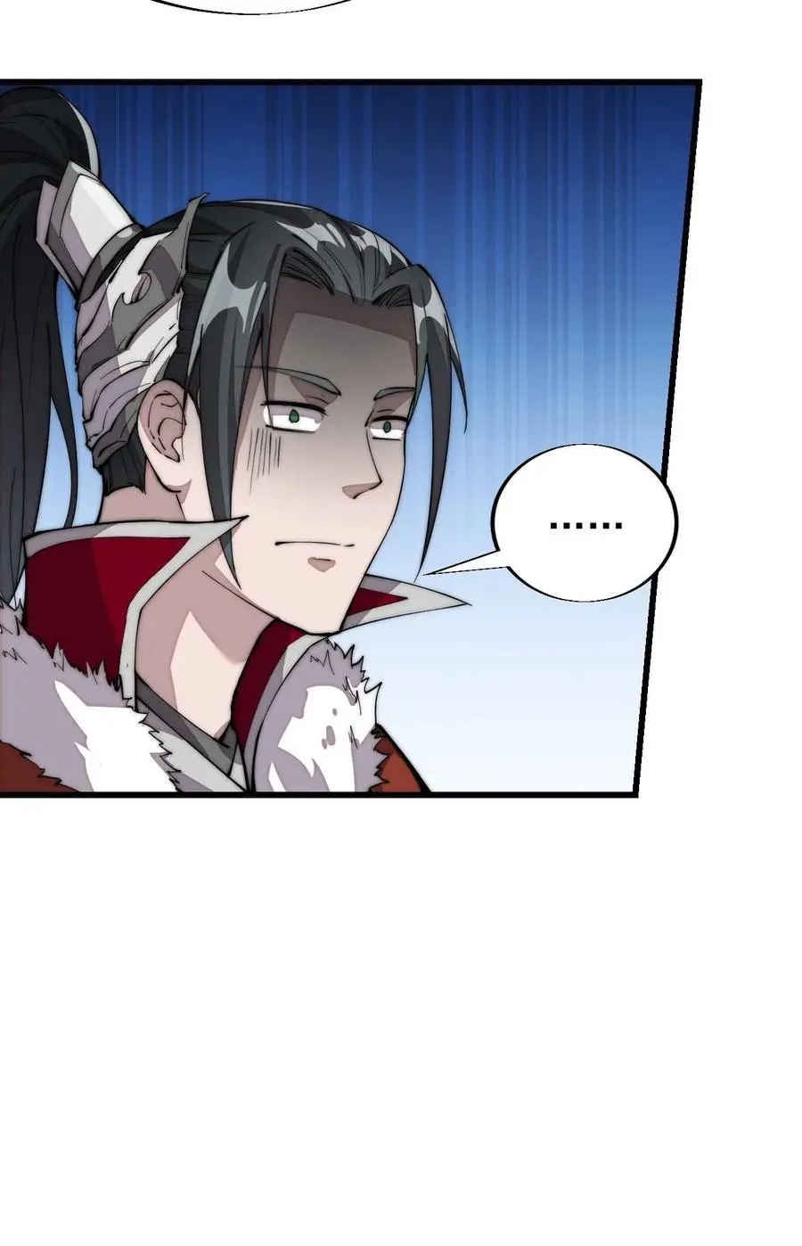 It Starts With A Mountain - chapter-93 - Page 7