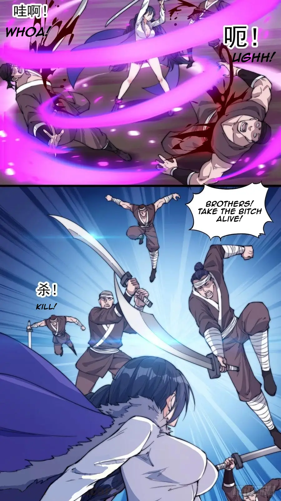 It Starts With A Mountain - chapter-95 - Page 24