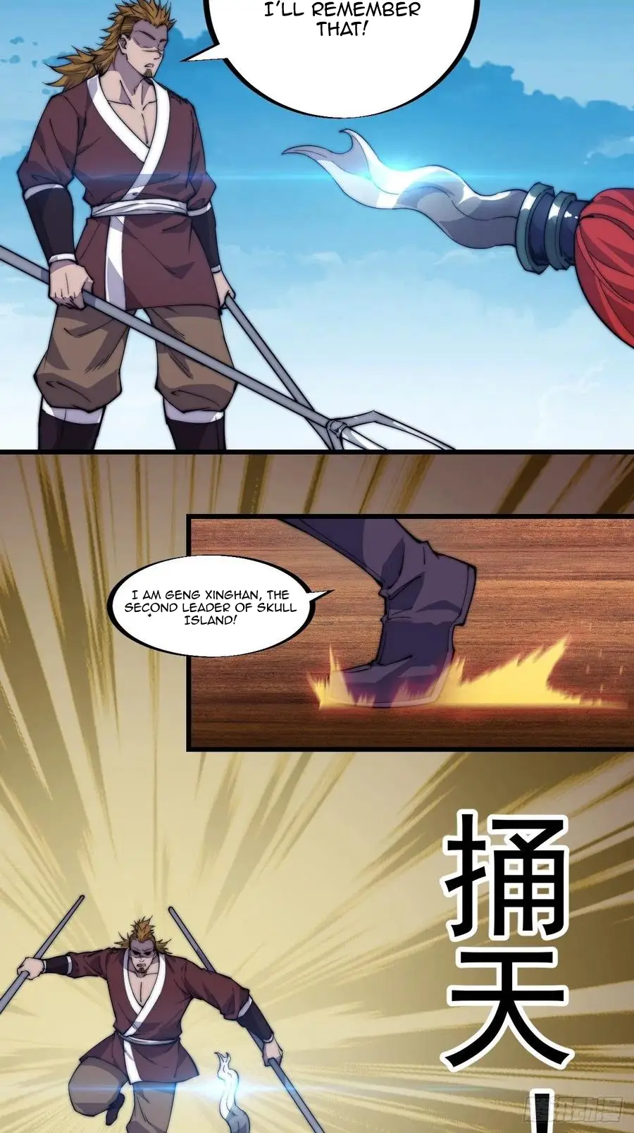 It Starts With A Mountain - chapter-95 - Page 35