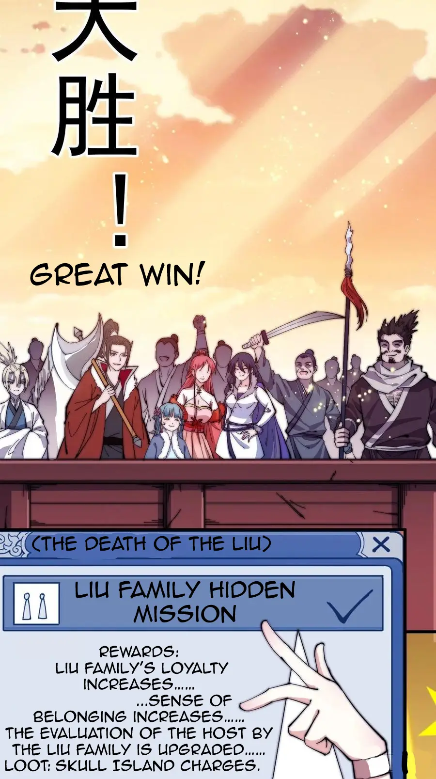It Starts With A Mountain - chapter-95 - Page 48