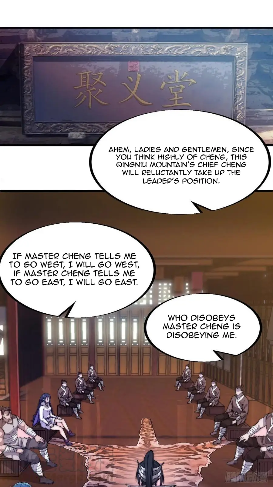 It Starts With A Mountain - chapter-98 - Page 2
