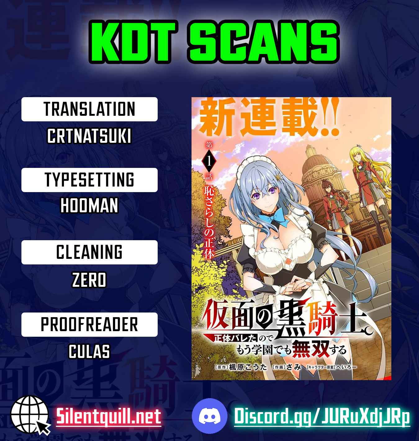 Kamen no Kuro Kishi. Shoutai Bareta no de Mou Gakuen de Musou Suru - chapter-1 - Page 1
