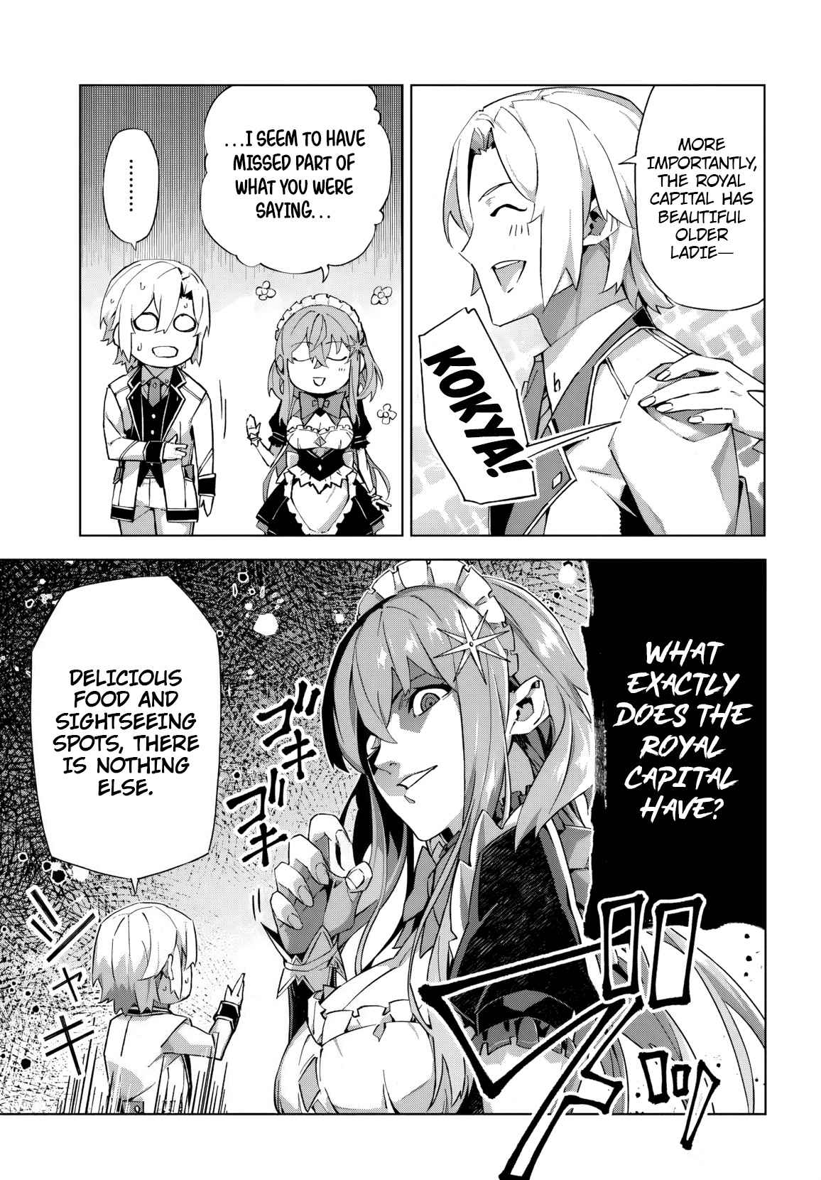 Kamen no Kuro Kishi. Shoutai Bareta no de Mou Gakuen de Musou Suru - chapter-1 - Page 11