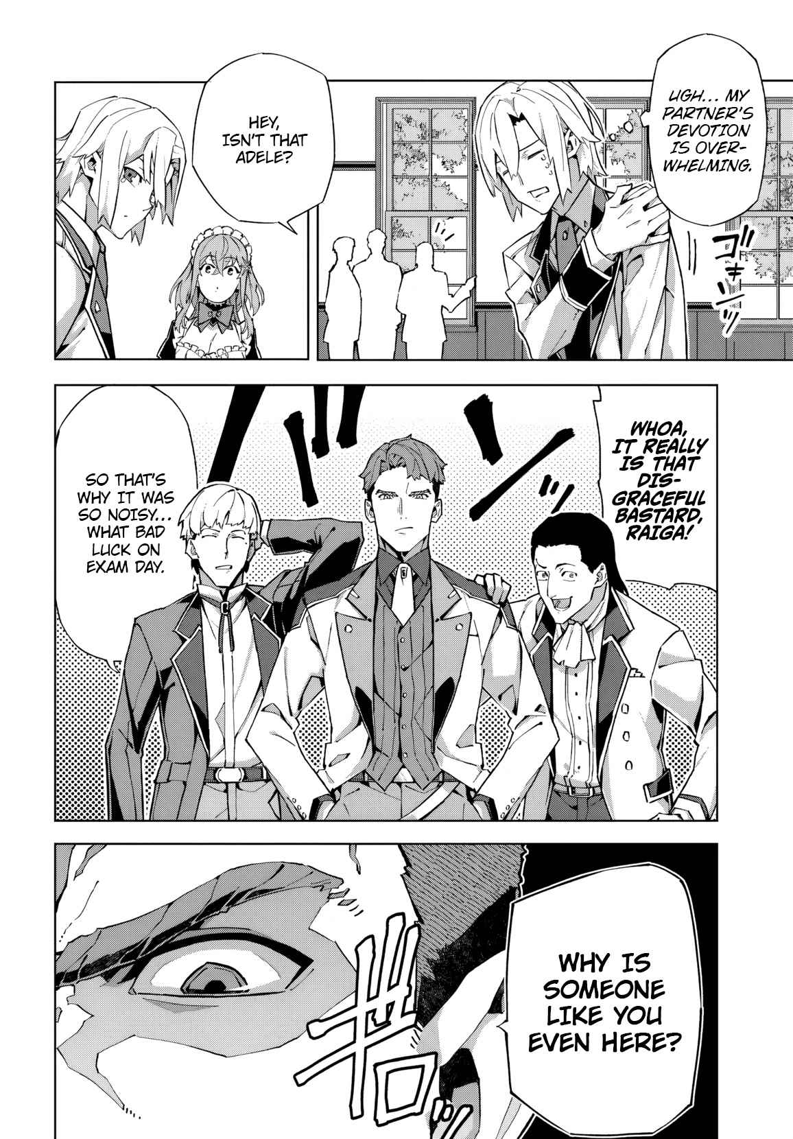 Kamen no Kuro Kishi. Shoutai Bareta no de Mou Gakuen de Musou Suru - chapter-1 - Page 12