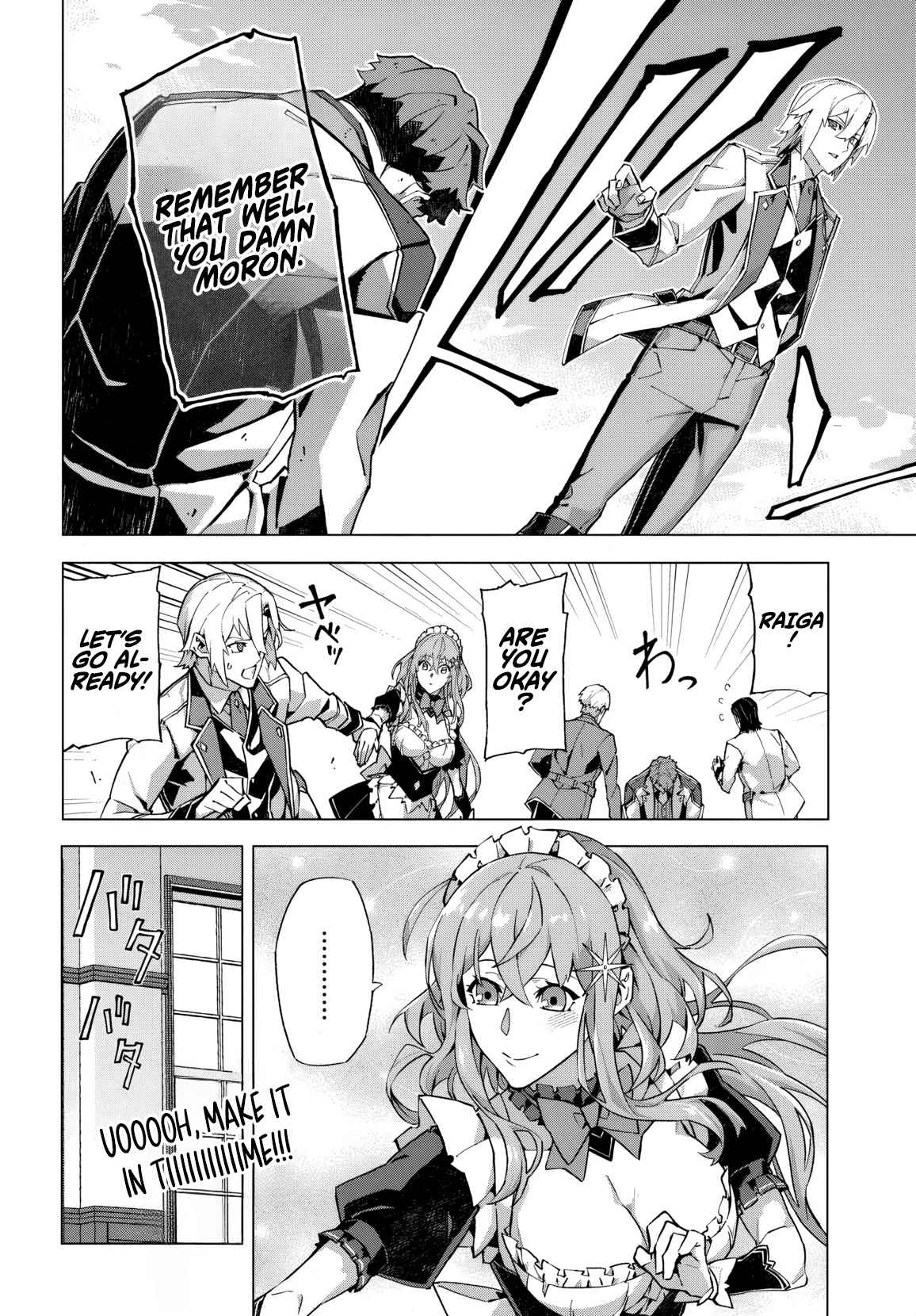 Kamen no Kuro Kishi. Shoutai Bareta no de Mou Gakuen de Musou Suru - chapter-1 - Page 20