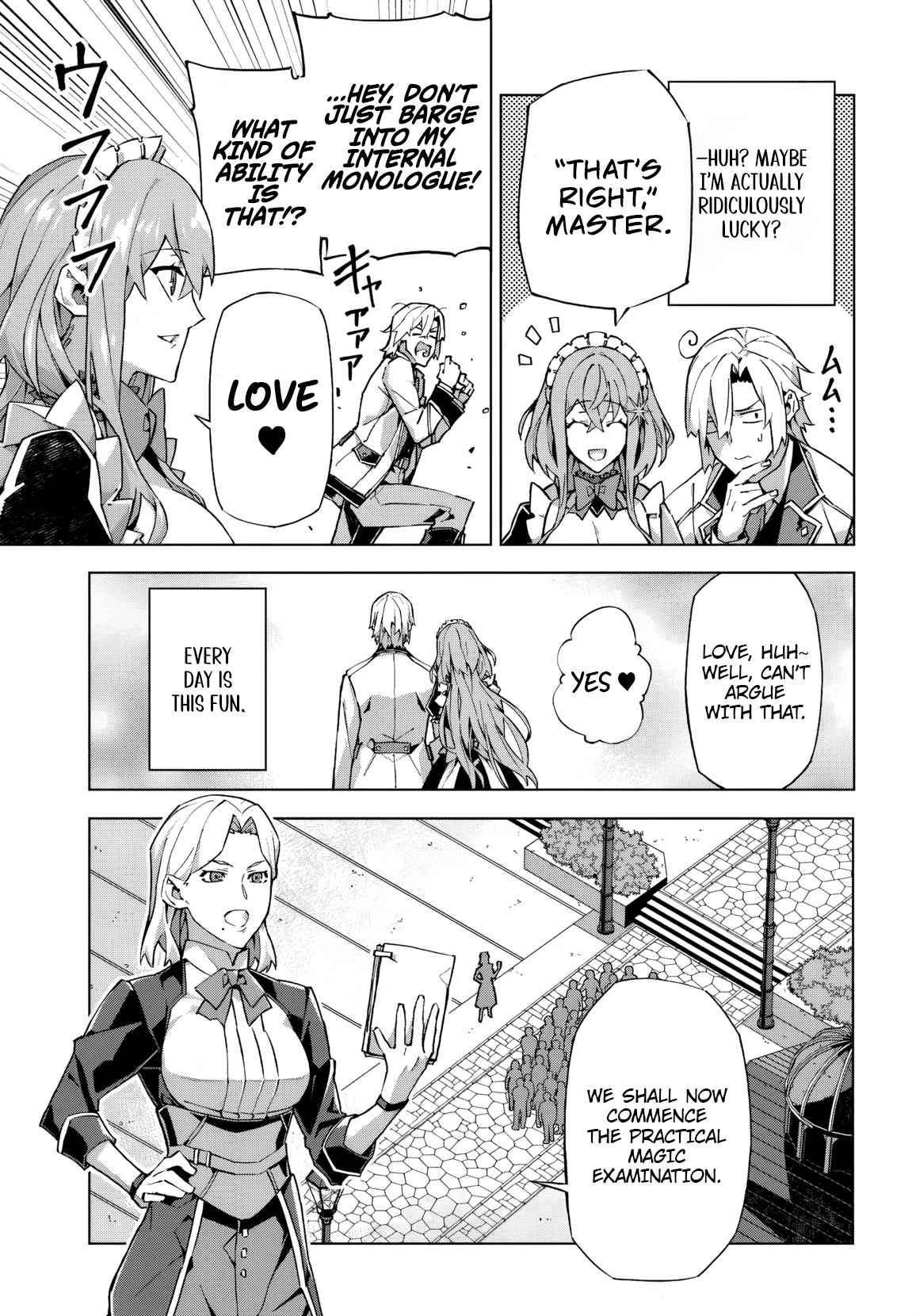 Kamen no Kuro Kishi. Shoutai Bareta no de Mou Gakuen de Musou Suru - chapter-1 - Page 23