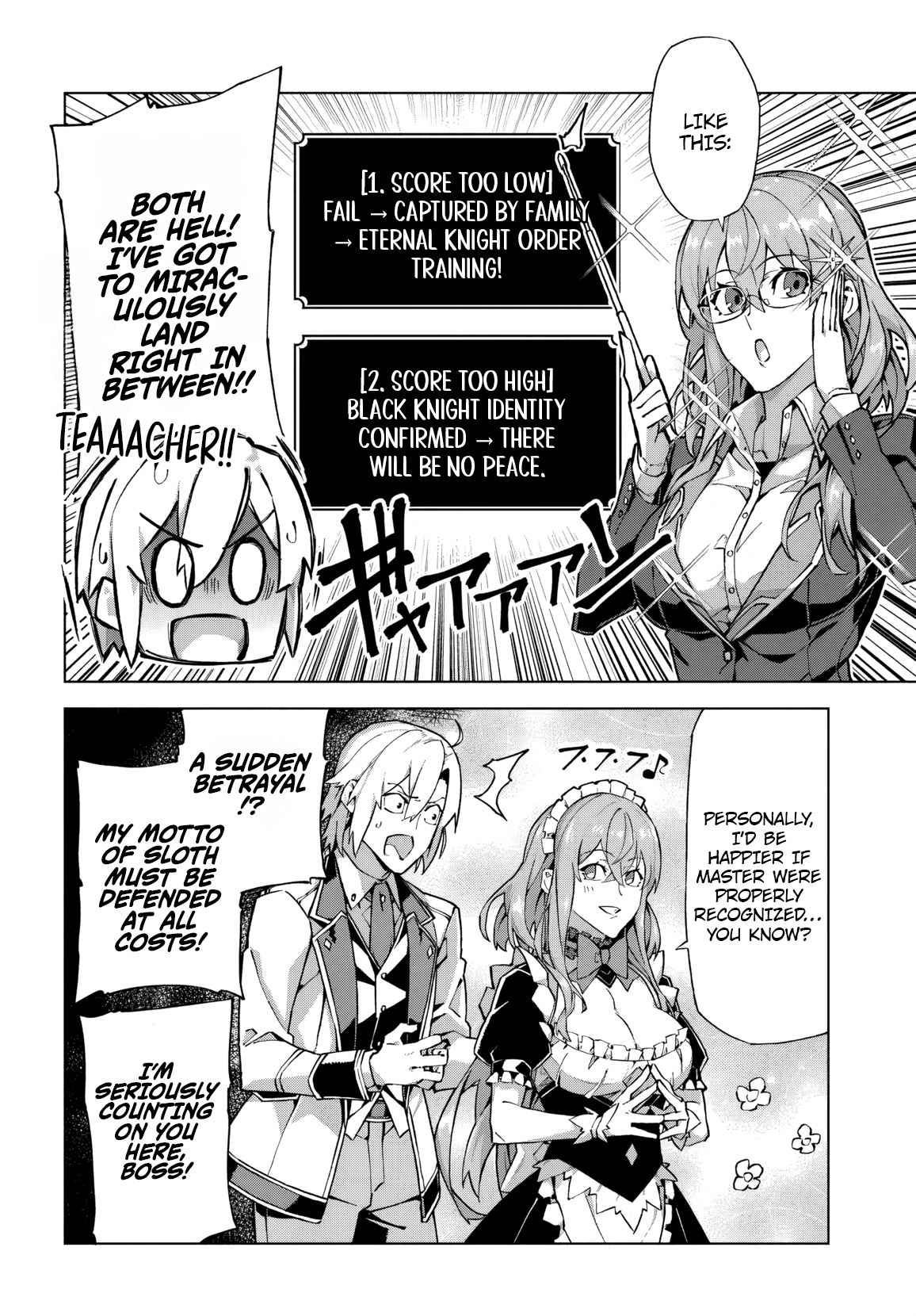 Kamen no Kuro Kishi. Shoutai Bareta no de Mou Gakuen de Musou Suru - chapter-1 - Page 26