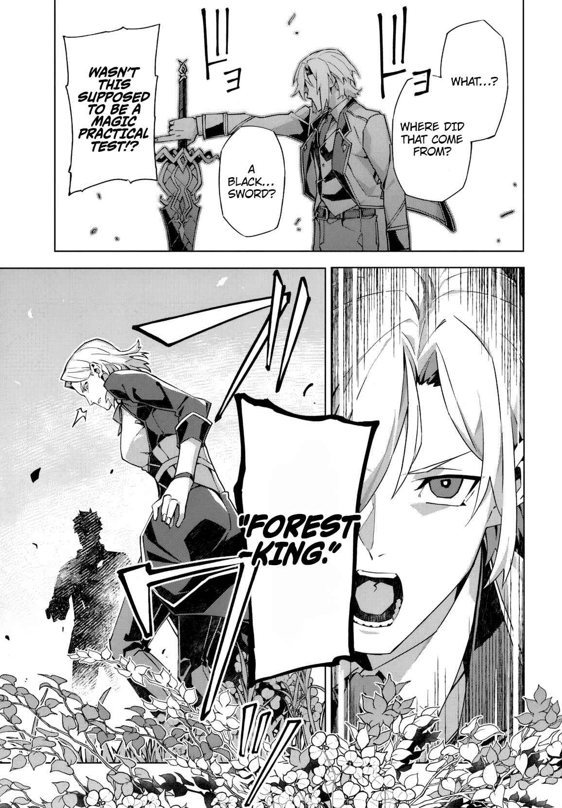 Kamen no Kuro Kishi. Shoutai Bareta no de Mou Gakuen de Musou Suru - chapter-1 - Page 31