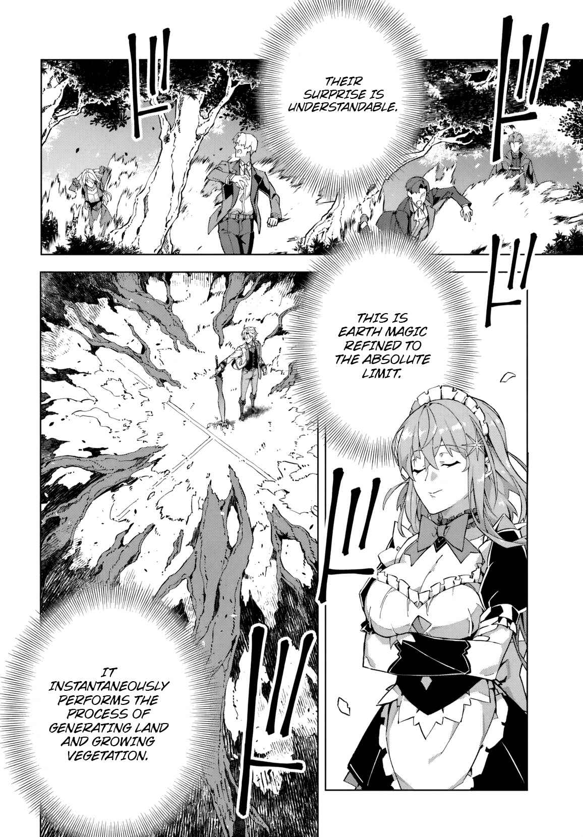 Kamen no Kuro Kishi. Shoutai Bareta no de Mou Gakuen de Musou Suru - chapter-1 - Page 33