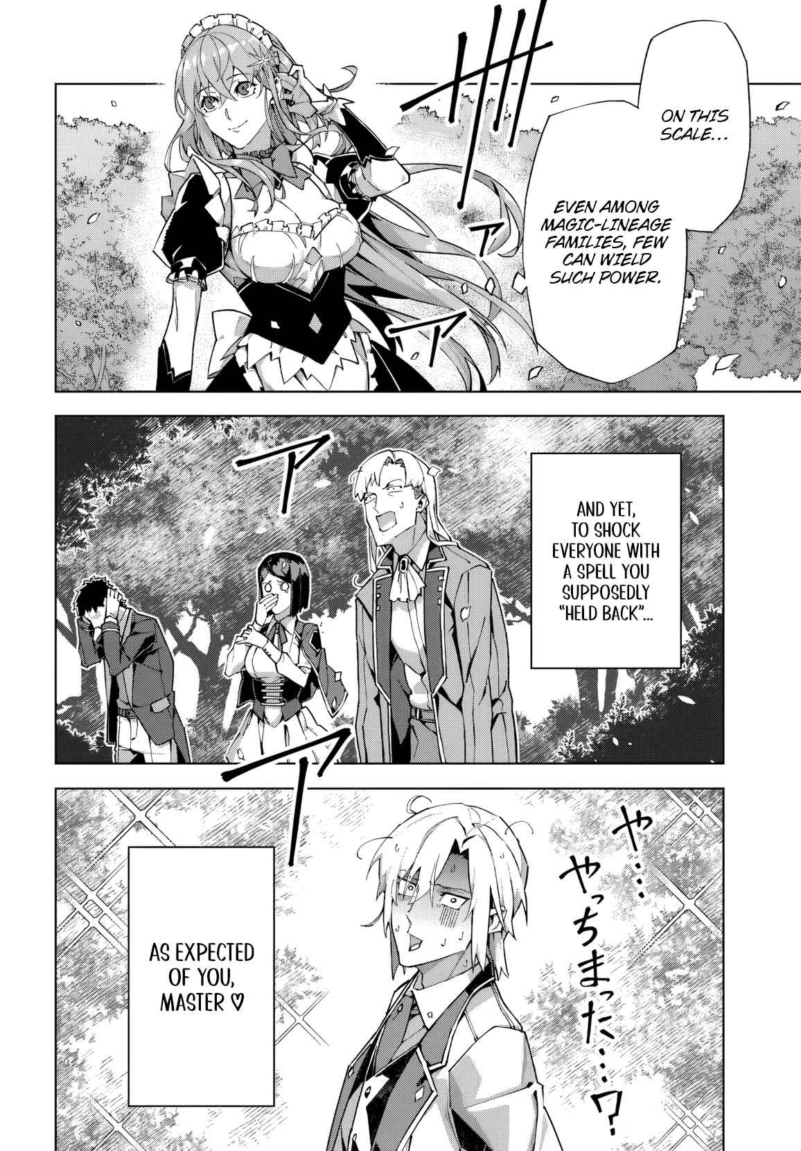 Kamen no Kuro Kishi. Shoutai Bareta no de Mou Gakuen de Musou Suru - chapter-1 - Page 35