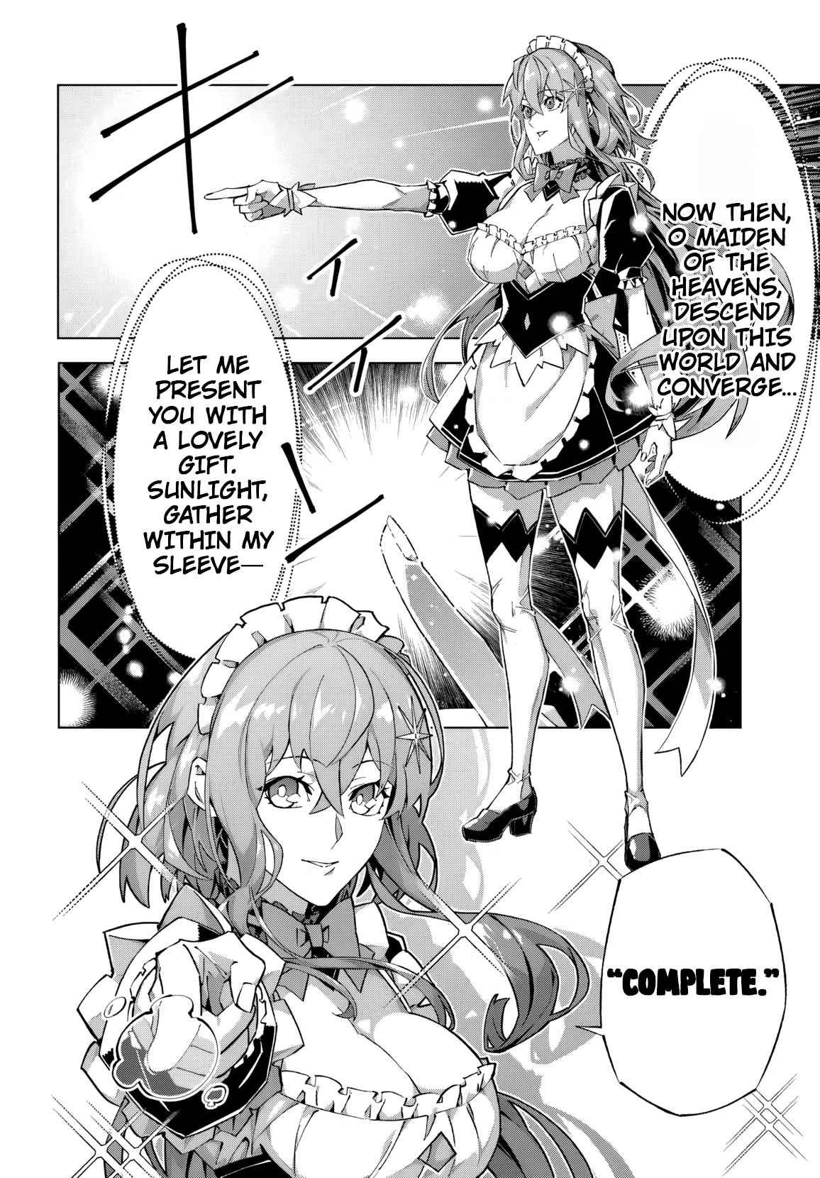 Kamen no Kuro Kishi. Shoutai Bareta no de Mou Gakuen de Musou Suru - chapter-1 - Page 39