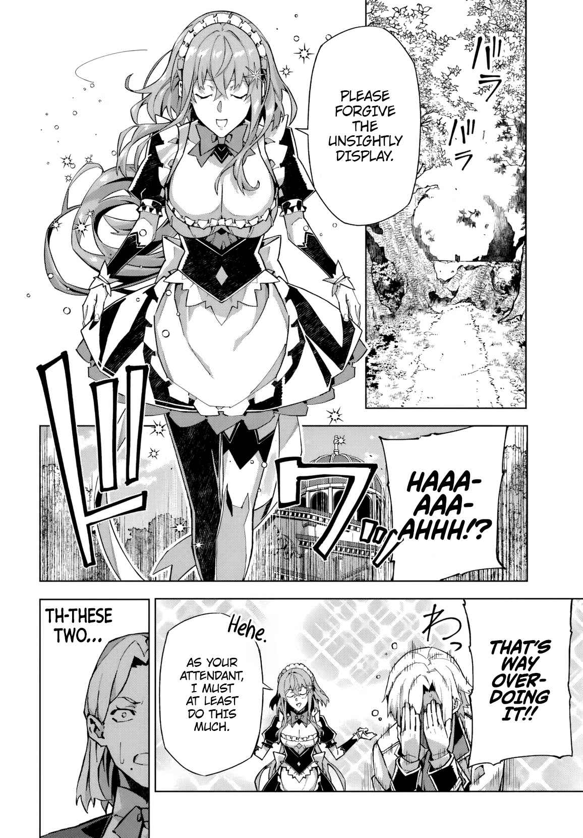 Kamen no Kuro Kishi. Shoutai Bareta no de Mou Gakuen de Musou Suru - chapter-1 - Page 41
