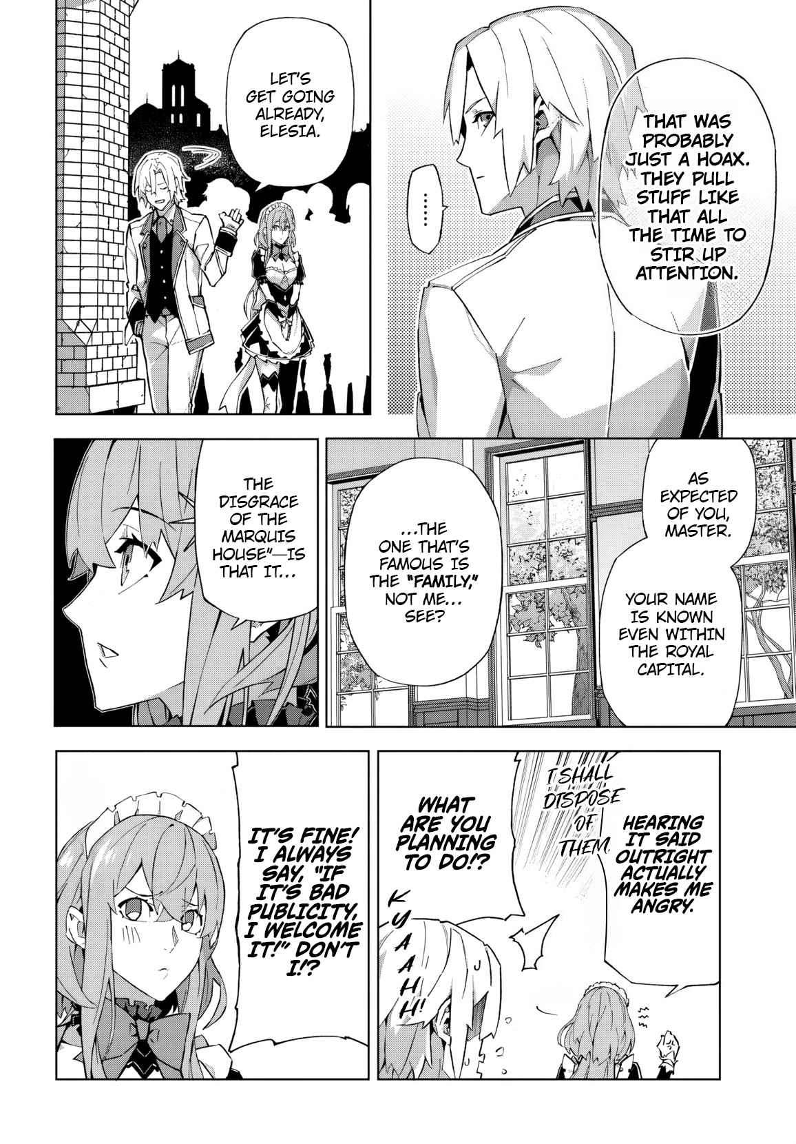 Kamen no Kuro Kishi. Shoutai Bareta no de Mou Gakuen de Musou Suru - chapter-1 - Page 6