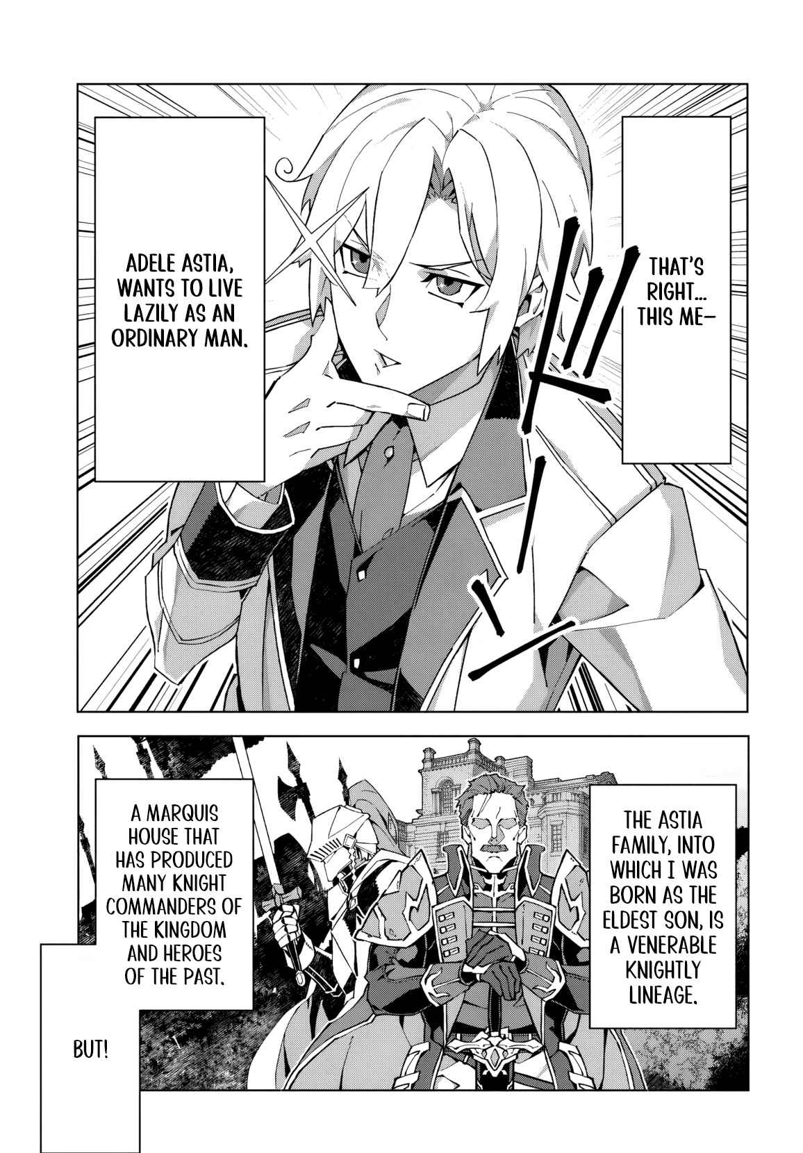 Kamen no Kuro Kishi. Shoutai Bareta no de Mou Gakuen de Musou Suru - chapter-1 - Page 7