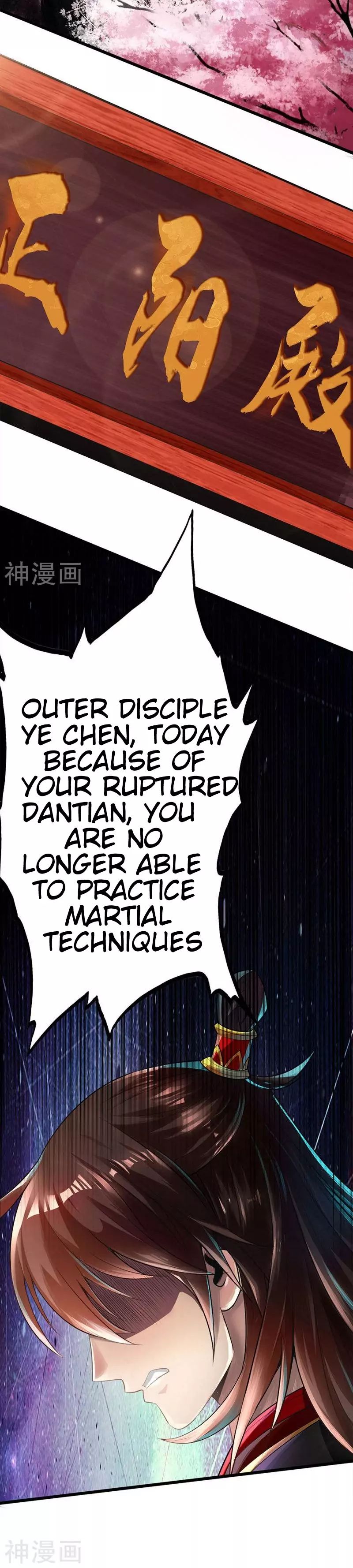 Banished Disciple’s Counterattack - chapter-1 - Page 3
