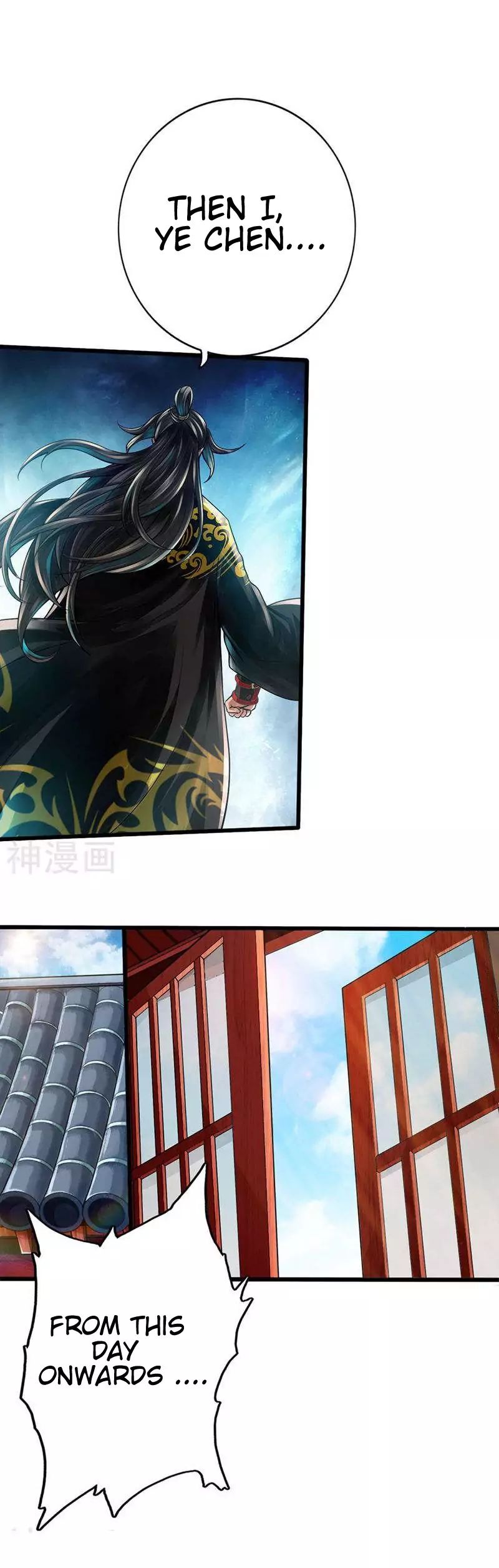 Banished Disciple’s Counterattack - chapter-1 - Page 31
