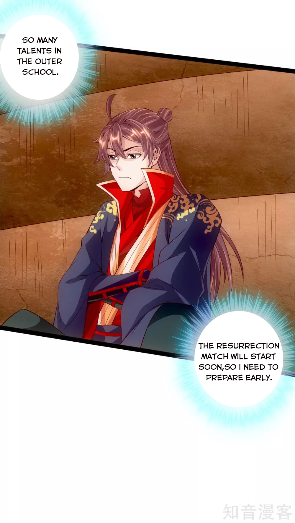 Banished Disciple’s Counterattack - chapter-100 - Page 10