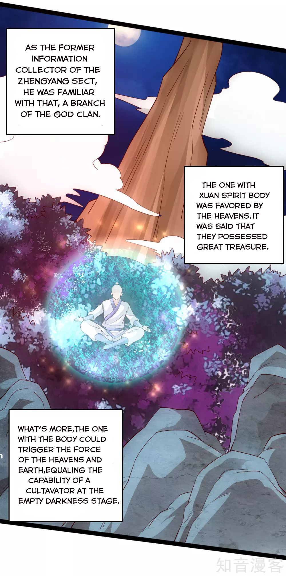 Banished Disciple’s Counterattack - chapter-100 - Page 12