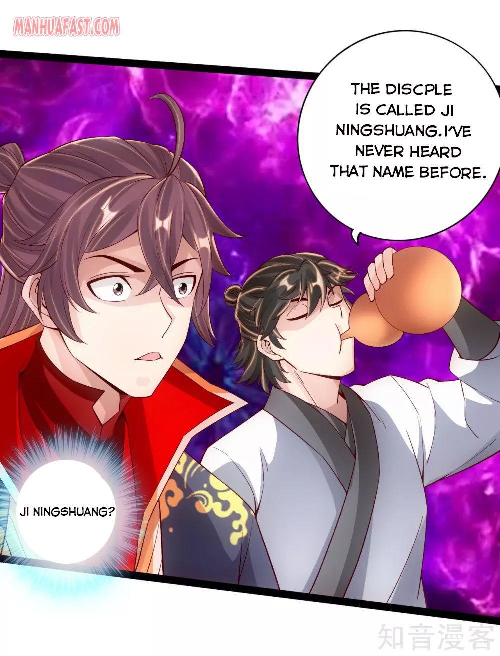 Banished Disciple’s Counterattack - chapter-100 - Page 14