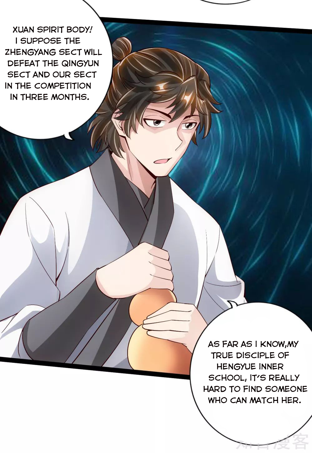 Banished Disciple’s Counterattack - chapter-100 - Page 17